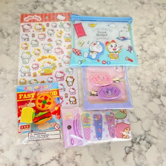 Kawaii Gift Box - Picture 9 of 14